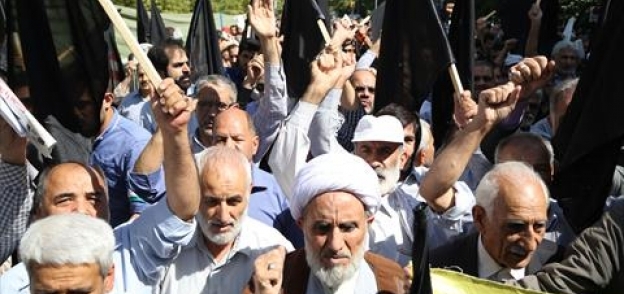 مظاهرات إيرانية ضد السعودية