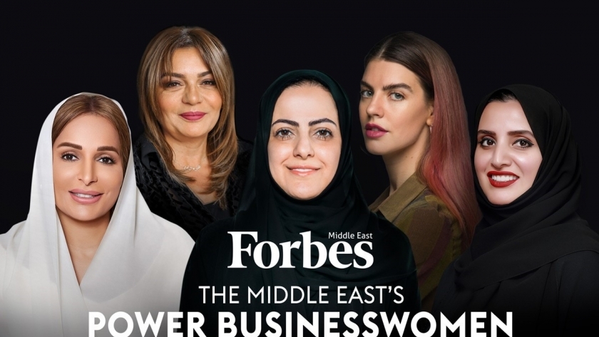 المصرية باكينام كفافي ضمن قائمة «فوربس» لأقوى 100 سيدة أعمال