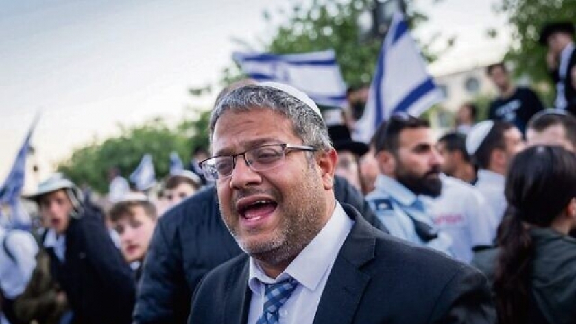 وزير الأمن بدولة الاحتلال الإسرائيلي «بن غفير»