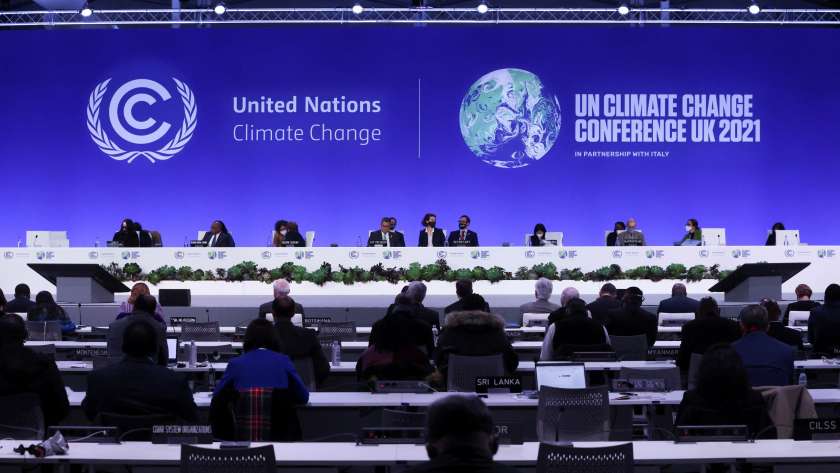 مؤتمر لمكافحة التغير المناخي