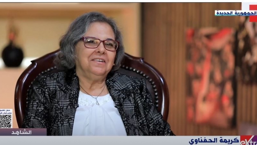 الدكتورة كريمة الحفناوى، الناشطة السياسية عضو المجلس القومى لحقوق الإنسان