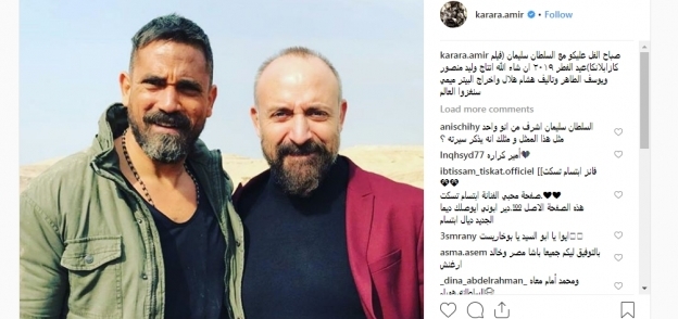 أمير كرارة وبطل مسلسل "حريم السلطان"