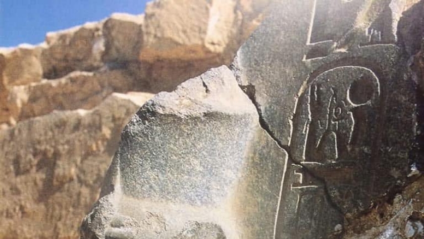 قطعة آثار مصرية.. تعبيرية