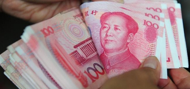 العملة الصينية- أرشيفية