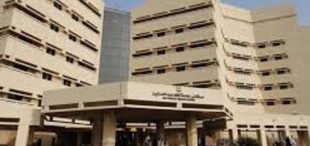 جامعة الملك عبدالعزيز