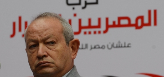 المهندس نجيب ساويرس مؤسس حزب المصريين الأحرار
