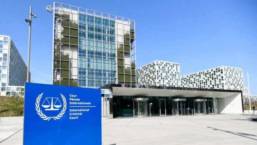 المحكمة الجنائية الدولية بلاهاي