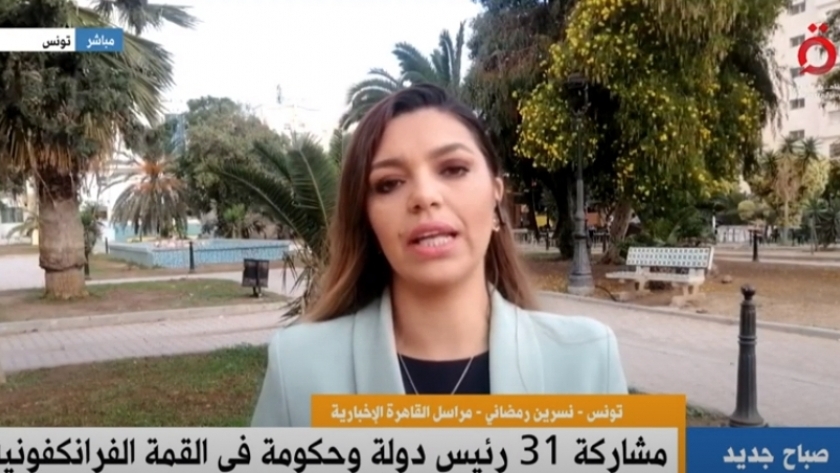 نسرين رمضاني مراسلة «القاهرة الإخبارية» في تونس