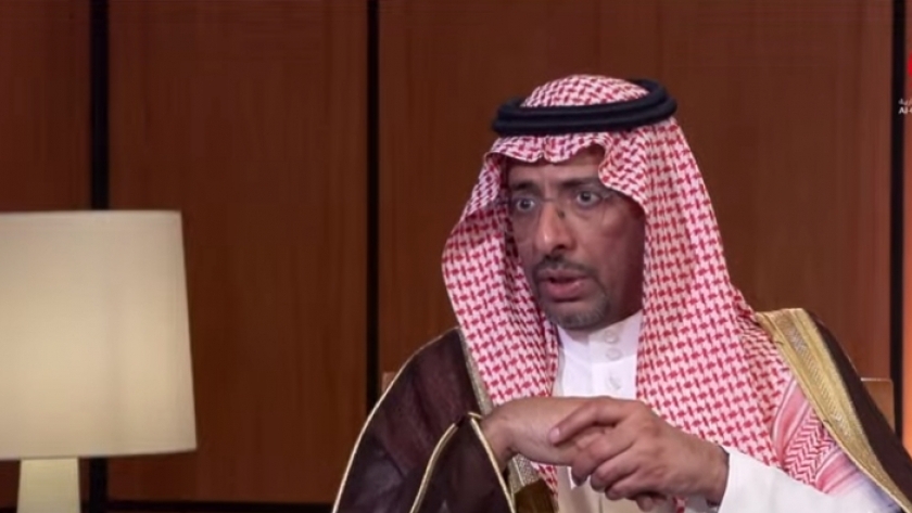 بندر الخريف، وزير الصناعة والثروة المعدنية السعودي،