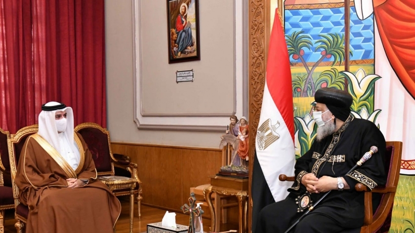 البابا يلتقي سفير البحرين