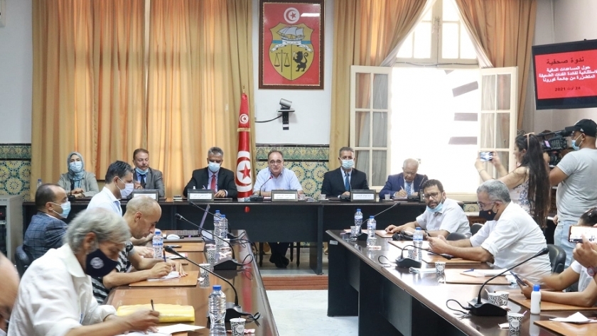 اجتماع وزارة الشؤون الاجتماعية بتونس