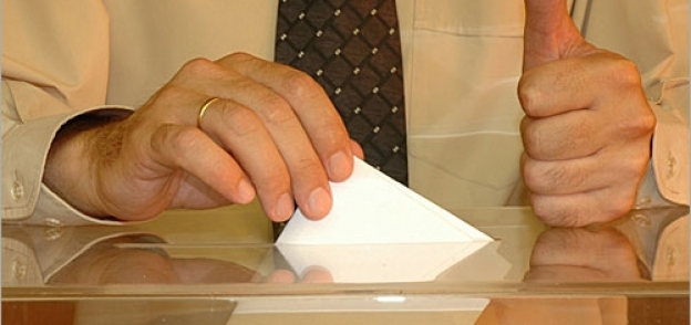 التصويت في الانتخابات - أرشيفية