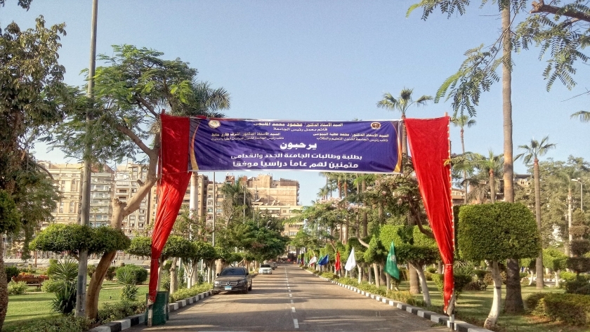 جامعة المنصورة تتزين لاستقبال الطلاب