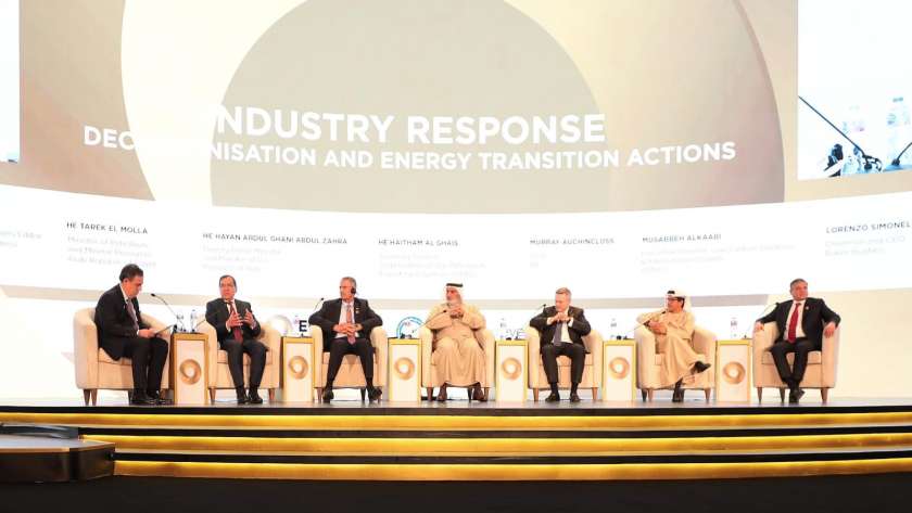 المؤتمر الاستراتيجى المقام ضمن فعاليات مؤتمر ومعرض مصر الدولى للطاقة EGPYES 2024