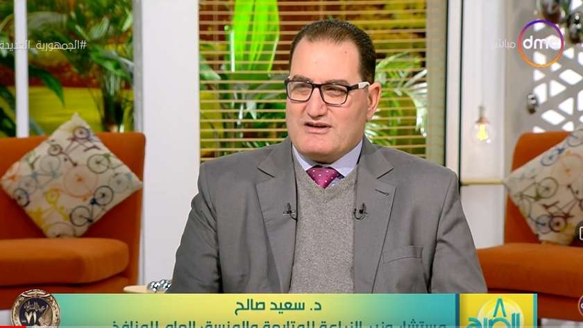 الدكتور سعيد صالح مستشار وزير الزراعة للمتابعة