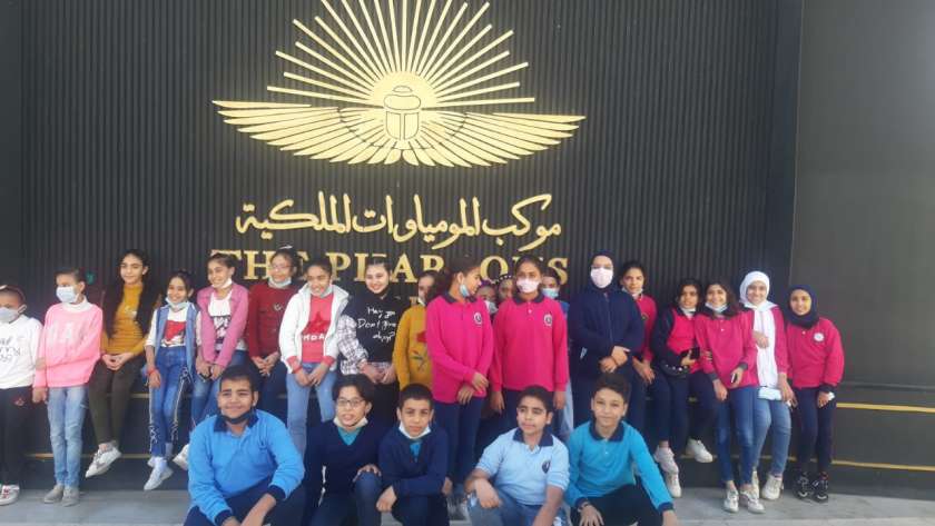 محافظة القاهرة تنظم رحلة لـ150 من طلبة المدارس لمتحف الحضارة بالفسطاط