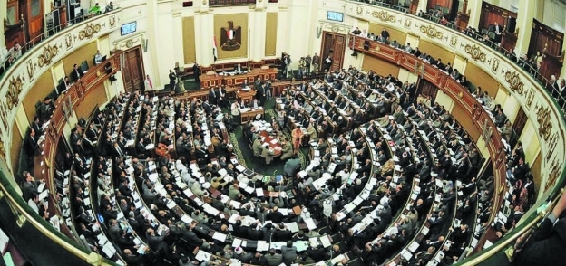 مجلس النواب. صورة أرشيفية