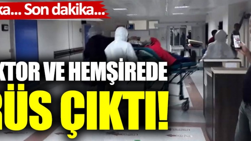 إصابة 24 طبيب وممرض بفيروس كورونا فى تركيا