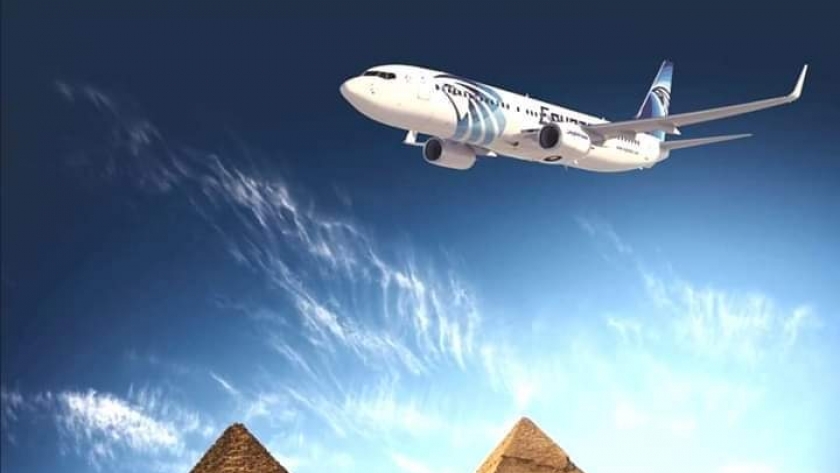 صورة أرشيفية .. مصر للطيران
