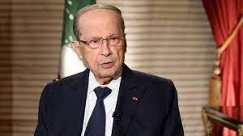 ميشال عون- الرئيس اللبناني