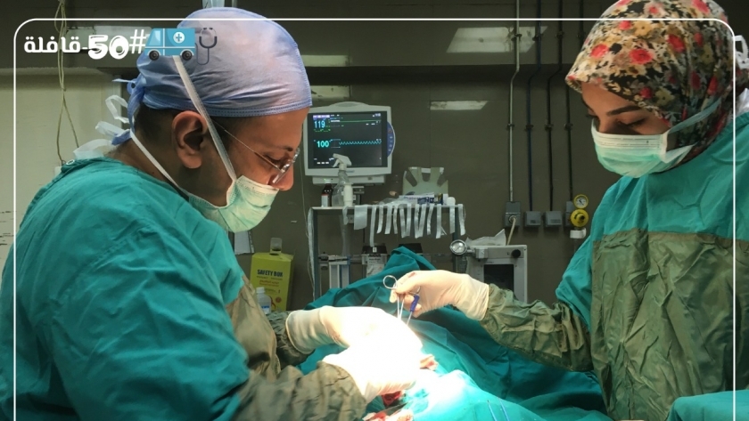 جراحة الأطفال بطب الإسكندرية تجرى ٣٠ عملية جراحية