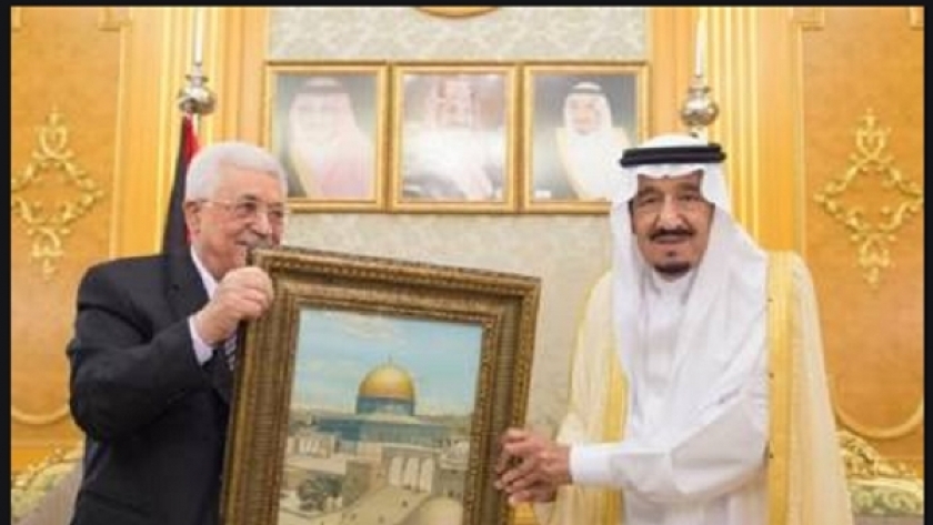 الملك سلمان بن عبدالعزيز والرئيس محمود عباس أبومازن