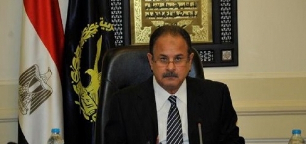 اللواء مجدي عبدالغفار - وزير الداخلية