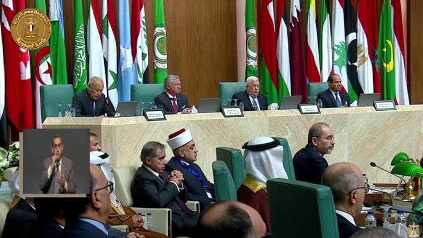 اجتماع جامعة الدول العربية _ صورة أرشيفية