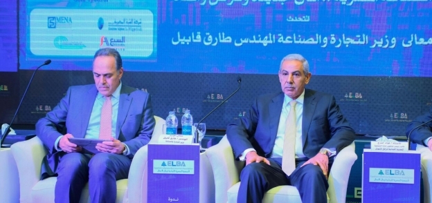 ندوة الجمعية المصرية اللبنانية لرجال الأعمال