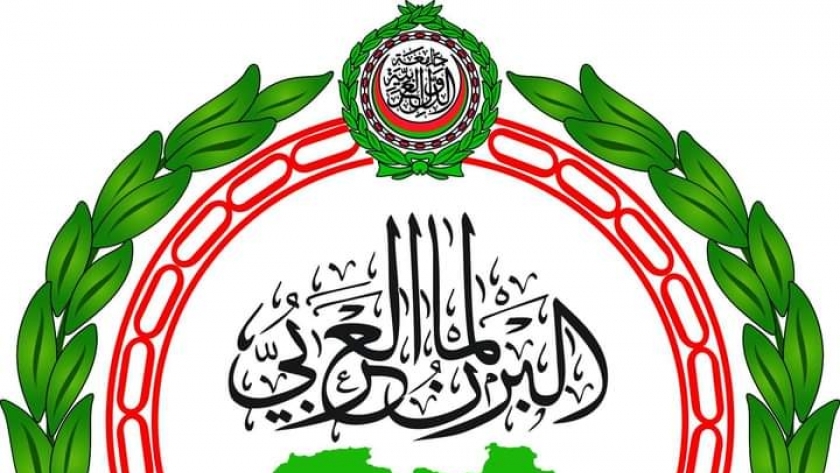 البرلمان العربي يدين استهداف ميليشيا الحوثي الإرهابية للمدنيين