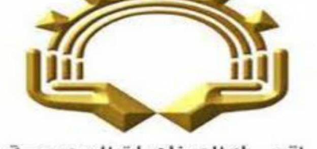 شعار اتحاد الصناعات المصرية