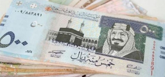 سعر الريال السعودي اليوم في البنوك