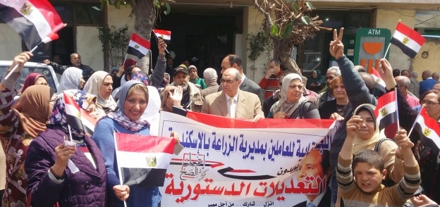 مديرية الزراعة بالإسكندرية تنظم مسيرة حاشدة لتأييد التعديلات الدستورية