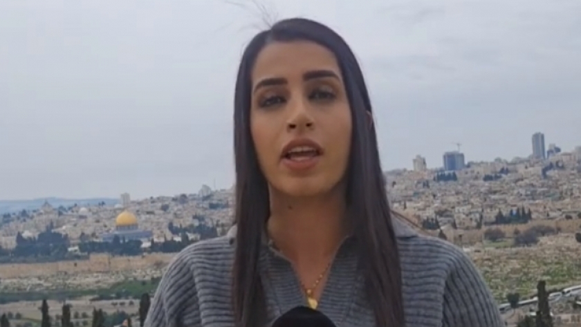 دانا أبوشمسية مراسلة قناة القاهرة الإخبارية في القدس المحتلة