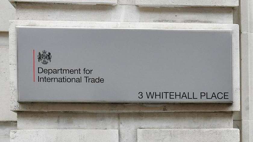 وزارة التجارة الدولية البريطانية