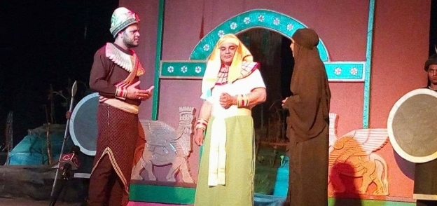 مشهد من مسرحية "إيزيس"