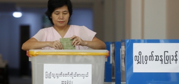انتخابات بورما
