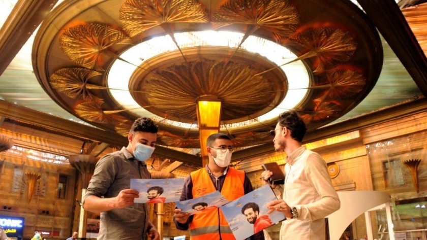 "مكافحة الإدمان" يطلق مبادرة سكة السلامة ضد الإدمان بـ"محطة مصر"