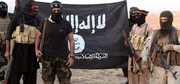 تنظيم «داعش» الإرهابى