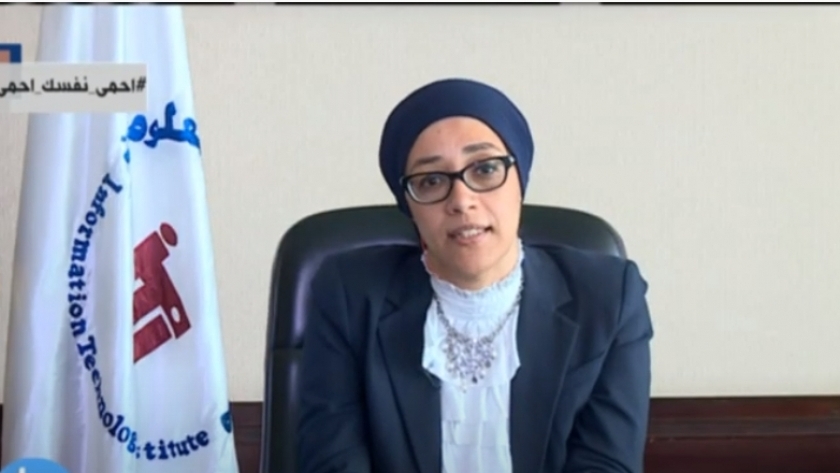 الدكتورة هبة صالح رئيس معهد تكنولوجيا المعلومات