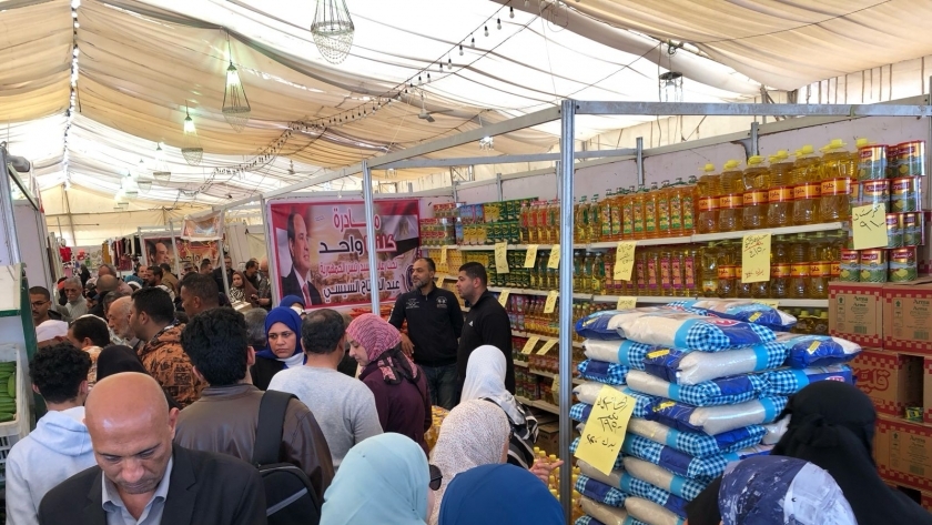 افتتاح معرض أهلا رمضان 2024 في محافظة الإسماعيلية