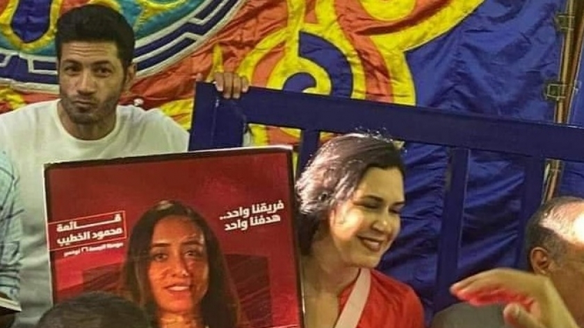 رانيا علواني تدعم قائمة الخطيب في انتخابات الأهلي