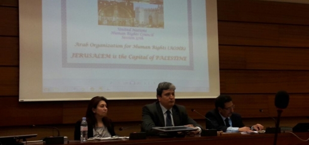 "جنيف" - علاء شلبي الأمين العام للمنظمة العربية لحقوق الإنسان