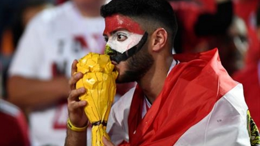 أحد المشجعين المصريين - صورة أرشيفية