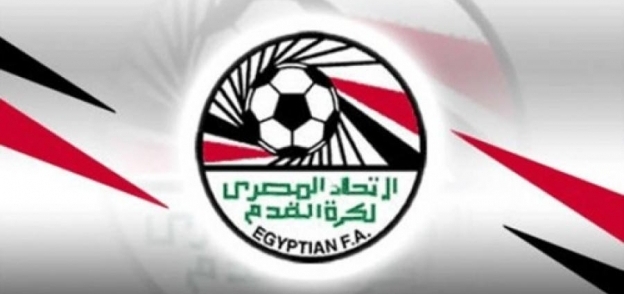 لوجو الاتحاد المصري لكرة القدم