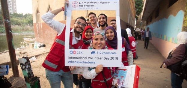 الهلال الأحمر يحتفل باليوم العالمى للتطوع