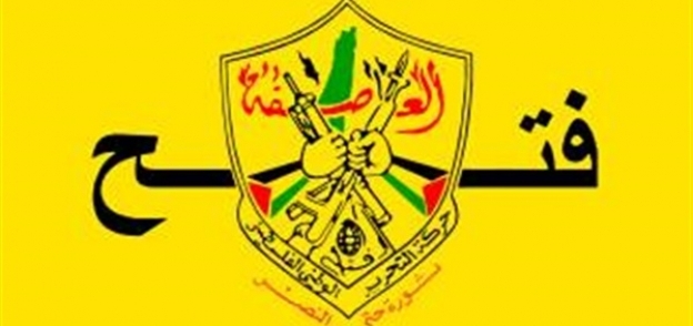 الاحتلال يفرج عن أمين سر حركة فتح بالقدس بعد ساعات من التحقيق    