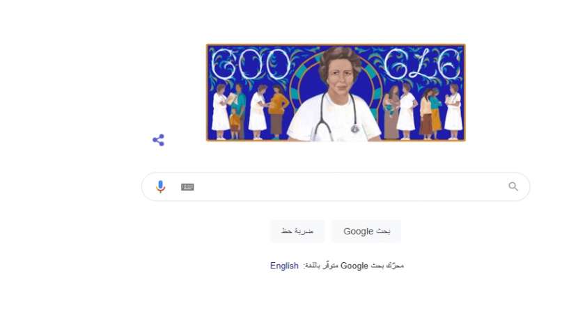 جوجل يحتفي بتوحيدة بن الشيخ أول طبيبة مسلمة بالمغرب العربي