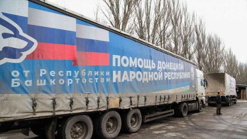 شاحنة المساعدات الغذائية الروسية
