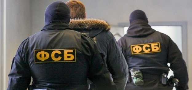قوات الأمن الروسي